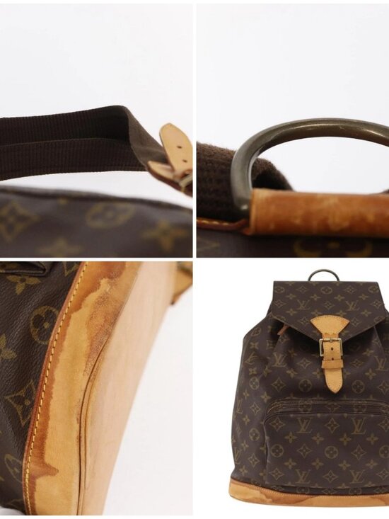 LOUIS VUITTON Monogram Montsouris GM Backpack M51135 LV Auth 158758 main image 7